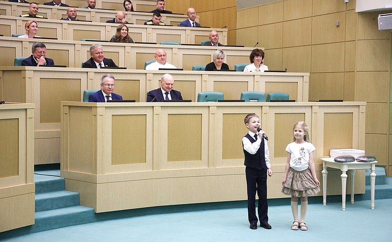 Пленарное заседание Второго Форума тружеников села