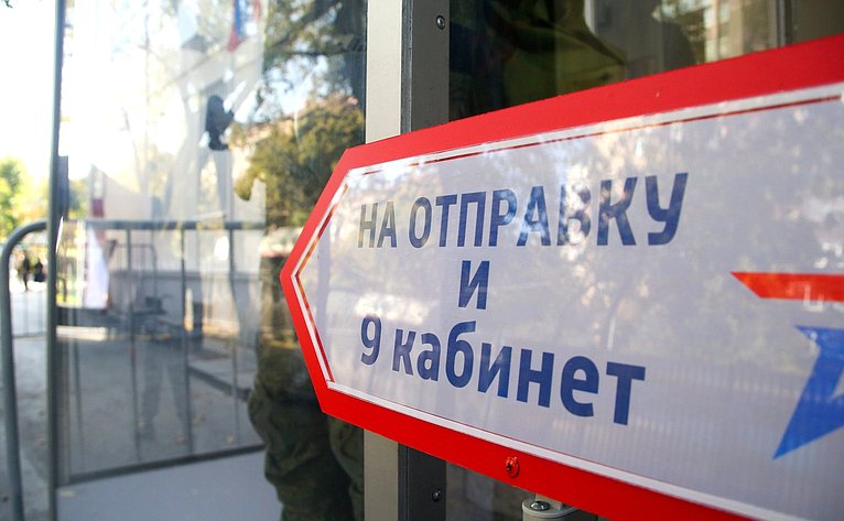 Инна Святенко посетила столичный пункт отбора на военную службу по контракту