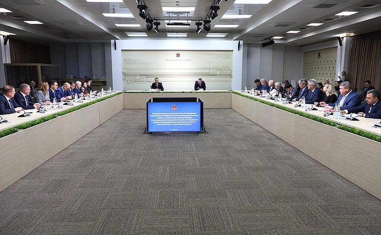 Выездное заседание Комитета СФ по экономической политике в г. Волгограде