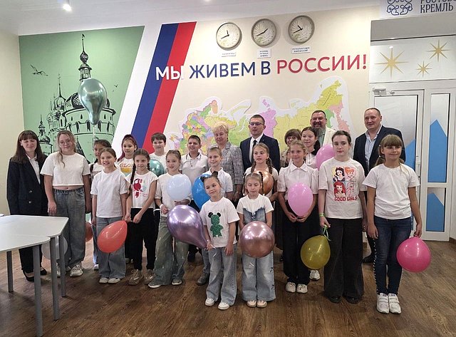 Ольга Бас приняла участие в торжественном открытии в ЛНР современного детского центра