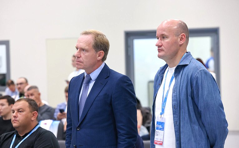 Пленарное заседании Международного форума беспилотных аппаратов всех сред «Крылья Сахалина»