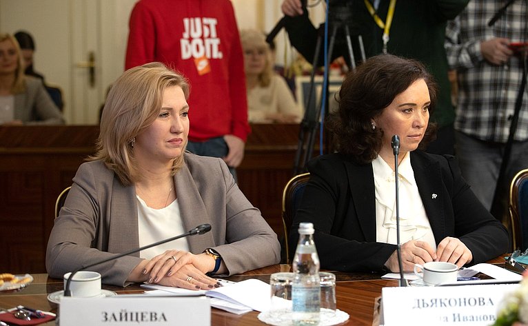 Встреча В. Матвиенко с женщинами – участницами конкурса «Лидеры России»