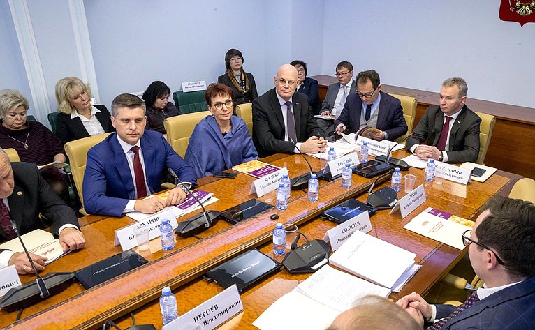 Заседание Экспертного совета по здравоохранению при Комитете СФ по социальной политике