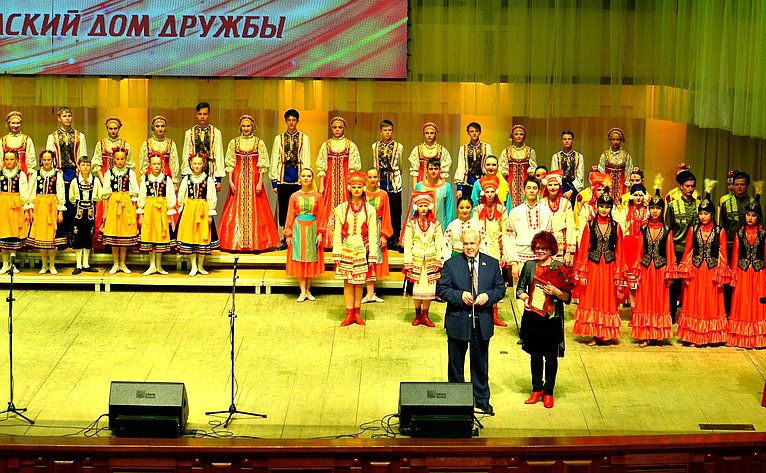 С. Попов поздравил Омский Дом Дружбы с его юбилеем