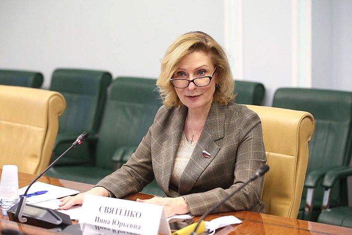 Инна Святенко приняла участие в VI заседании Евразийского альянса омбудсменов