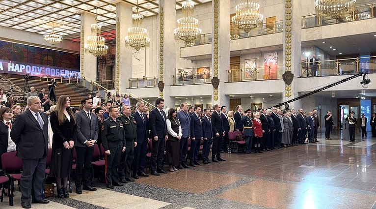 Сенаторы РФ приняли участие в торжественной церемонии награждения победителей и призеров Всероссийского конкурса исследовательских проектов «Без срока давности» и Всероссийского фестиваля методических разработок по кинопедагогике «Лента памяти»