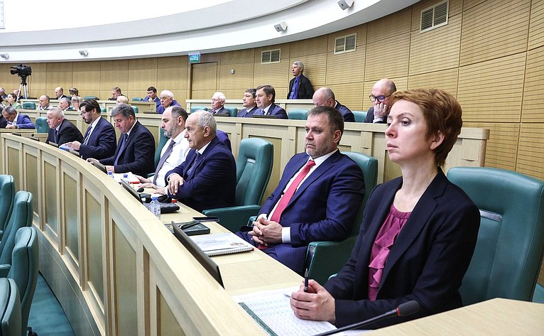Парламентские слушания на тему «О параметрах проекта федерального бюджета на 2024 год и на плановый период 2025 и 2026 годов»