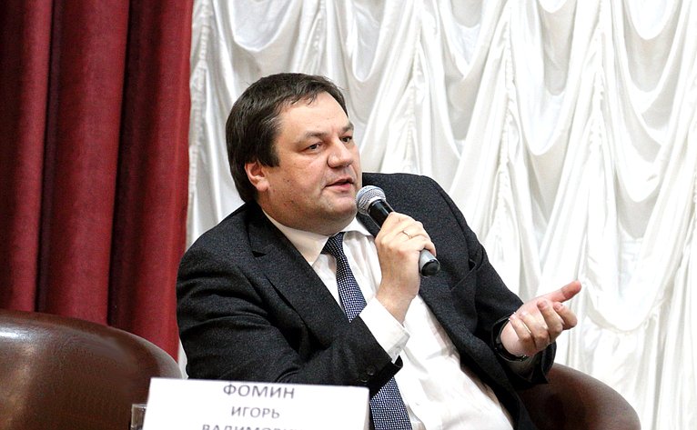Игорь Фомин стал экспертом-наставником «Школы молодых учёных»