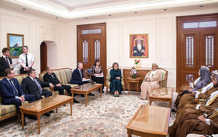 Встреча В. Матвиенко с Председателем Госсовета Омана