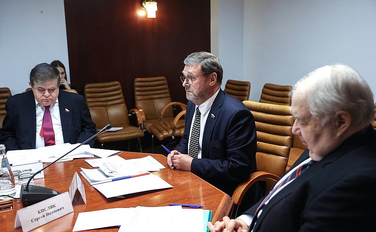 Константин Косачев провел первое заседание временной рабочей группы Совета Федерации по подготовке X Парламентского форума БРИКС
