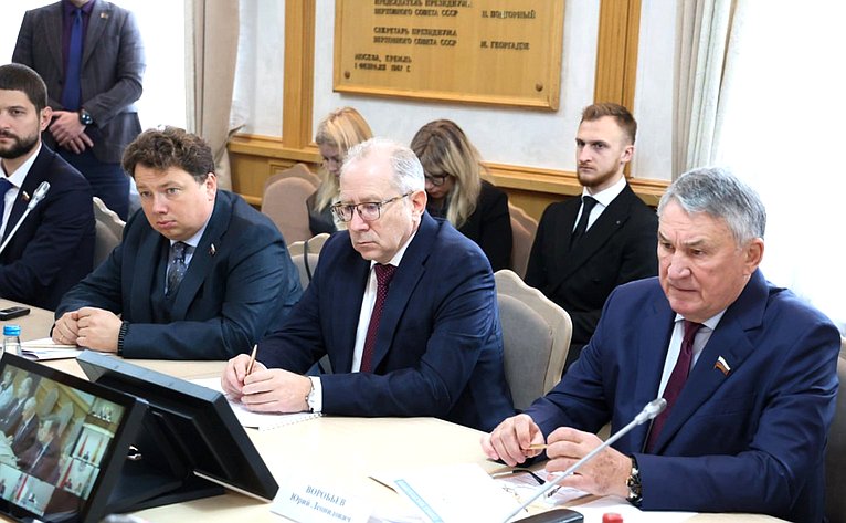 15-е заседание Межпарламентской комиссии Совета Республики Национального собрания Республики Беларусь и Совета Федерации по межрегиональному сотрудничеству (фото: Пресс-служба Совета Республики Национального собрания Беларуси)