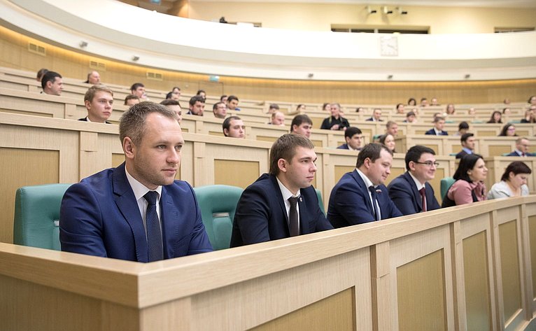 Заседание Палаты молодых законодателей