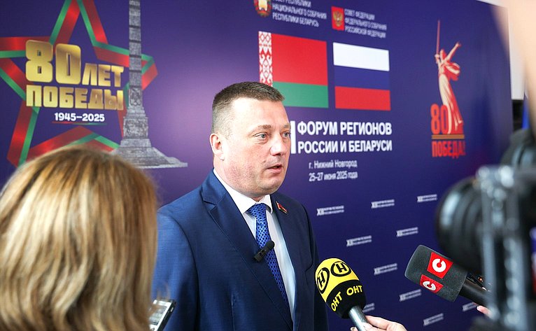 Сергей Хоменко