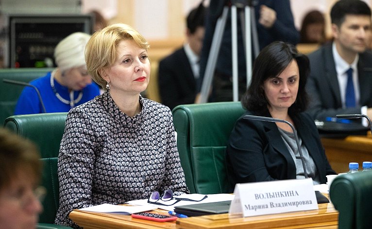 Второе заседание Совета Евразийского женского форума