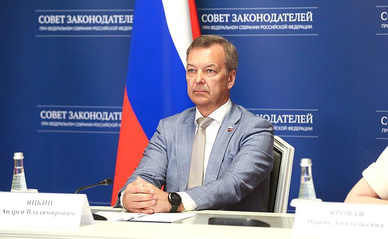 Андрей Яцкин