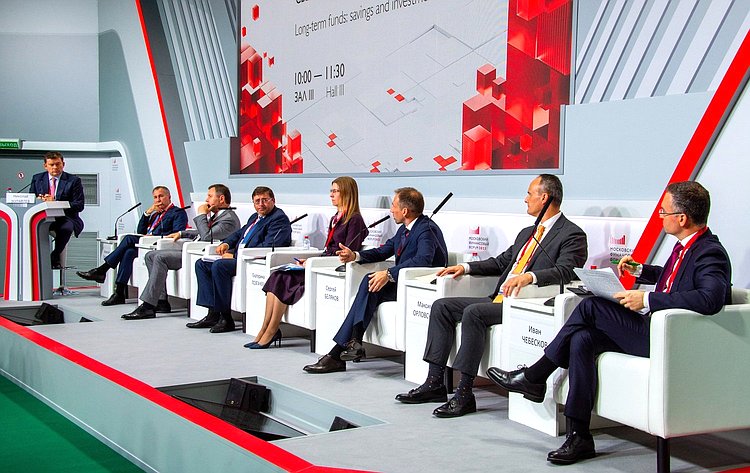 Заместитель Председателя Совета Федерации Николай Журавлев принял участие в Московском финансовом форуме