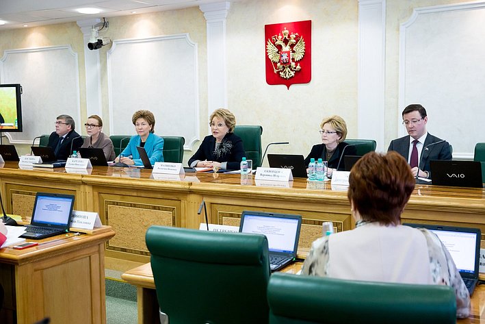 Совет по развитию социальных инноваций субъектов РФ