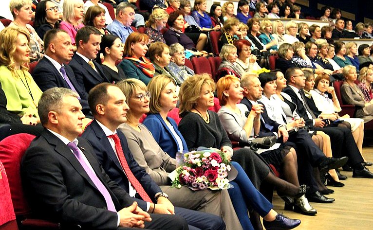 Наталия Косихина приняли участие в областном торжественном мероприятии, посвященном Дню учителя