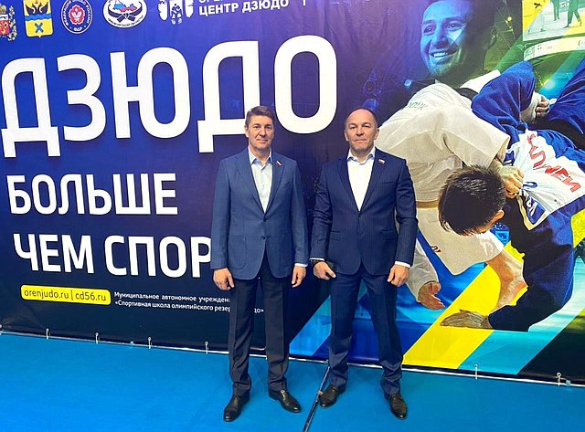 Андрей Шевченко посетил соревнования Детской Лиги дзюдо в городе Оренбурге