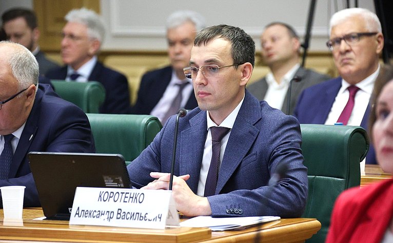 Парламентские слушания на тему «Вопросы управления комплексами индивидуальных жилых домов»