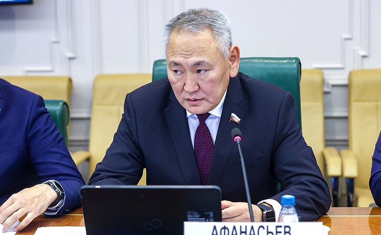 Сахамин Афанасьев