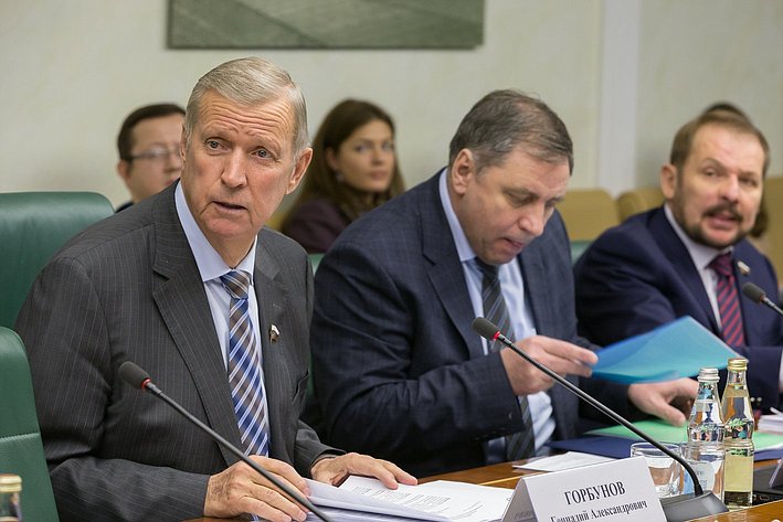 Г. Горбунов Заседание Комитета СФ по аграрно-продовольственной политике и природопользованию