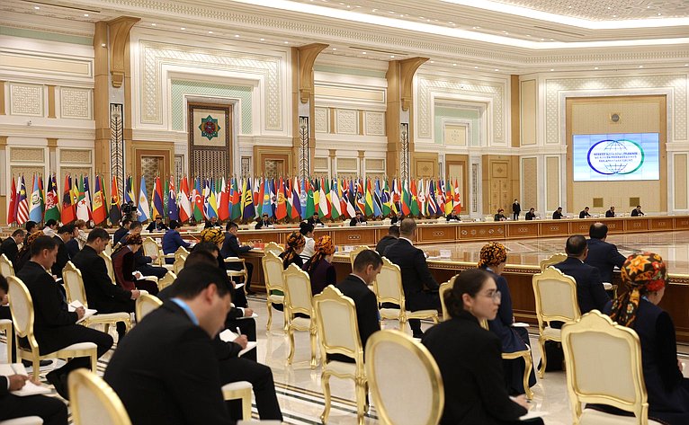 Пленарное заседание Межпарламентского форума стран Центральной Азии и Российской Федерации