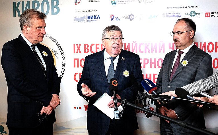 Валерий Рязанский принял участие в открытии IX Всероссийского чемпионата по компьютерному многоборью среди пенсионеров