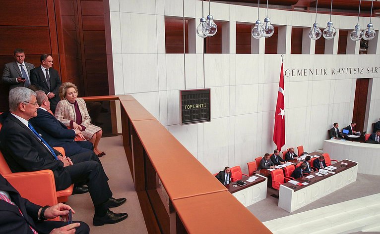 Официальный визит делегации Совета Федерации в Турцию