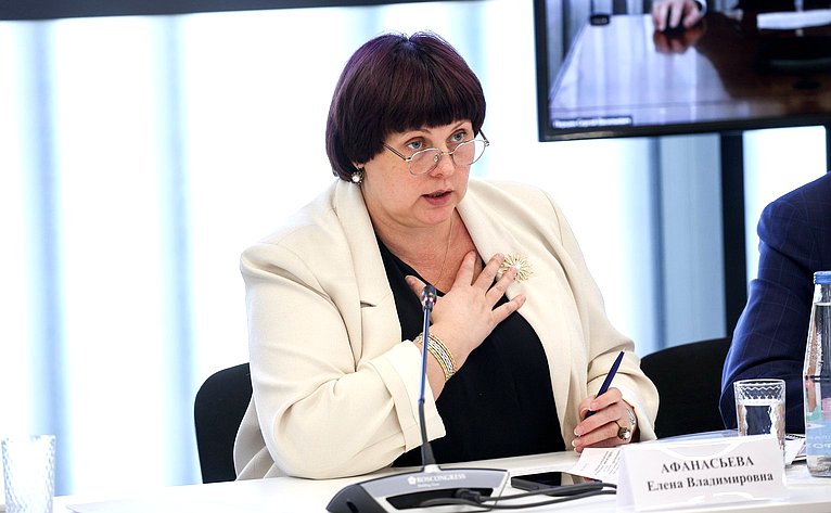 Елена Афанасьева