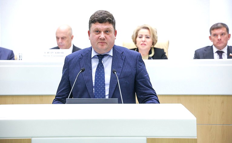 Парламентские слушания Комитета Совета Федерации по бюджету и финансовым рынкам «О параметрах проекта федерального бюджета на 2026 год и плановый период 2027 и 2028 годов»