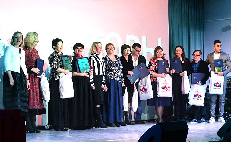 Ирина Гехт приняла участие в торжественной церемонии награждения победителей и лауреатов Молодежного инклюзивного проекта «Равный равному»