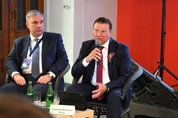 Александр Ролик выступил на пленарном заседании научно-практического форума «Дальневосточная Победа. 80 лет»