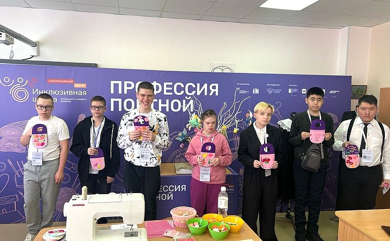 Эдуард Исаков принял участие в Всероссийском форуме «Инклюзивная школа. Успешность каждого ребенка»