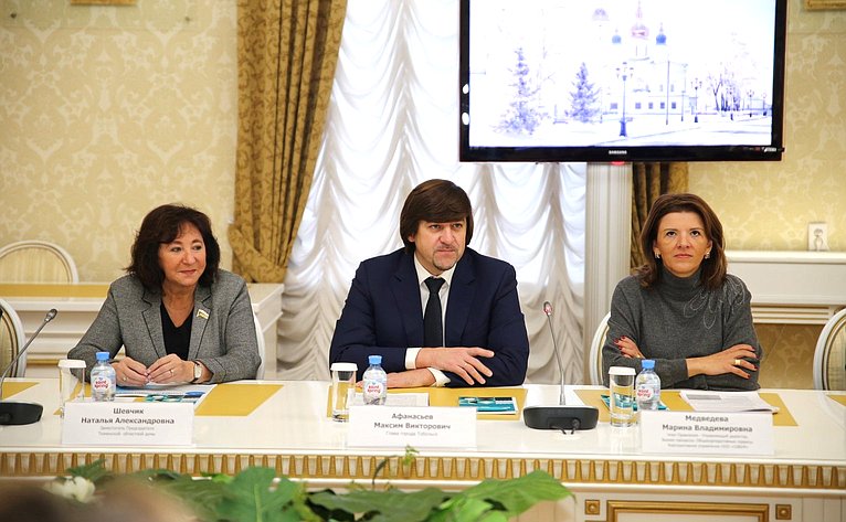 Заседание Совета Евразийского женского форума (ЕЖФ), посвященное роли женщин в развитии промышленности и технологий