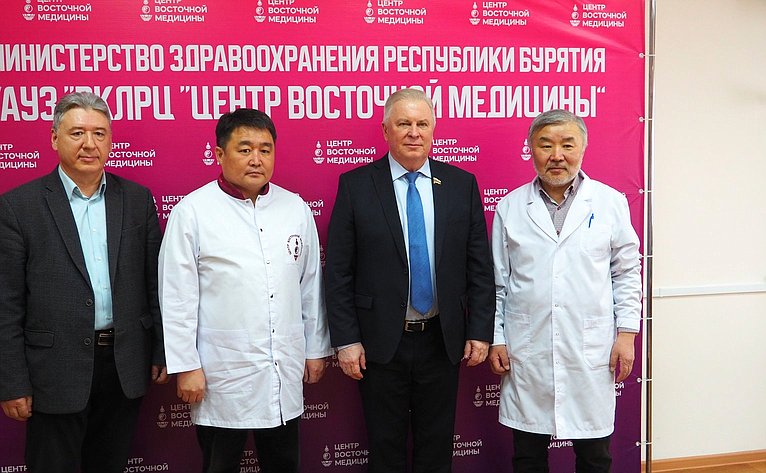 Вячеслав Наговицын в ходе региональной недели посетил Центр восточной медицины (ЦВМ) в Улан-Удэ
