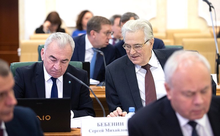 Заседание Президиума Совета законодателей Российской Федерации при федеральном Собрании