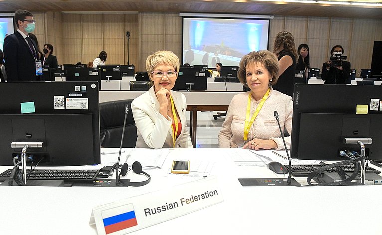 Участие делегации Федерального Собрания Российской Федерации в 30-й сессии Азиатско-Тихоокеанского парламентского форума в г. Бангкоке
