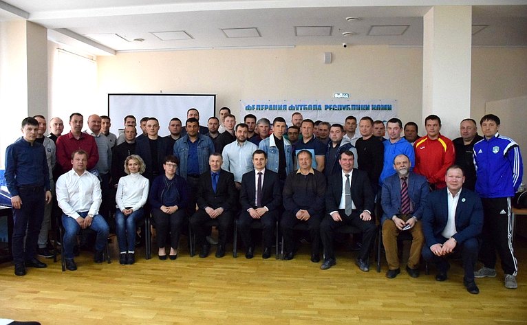 Дмитрий Шатохин принял участие в отчетной конференции республиканской Федерации футбола