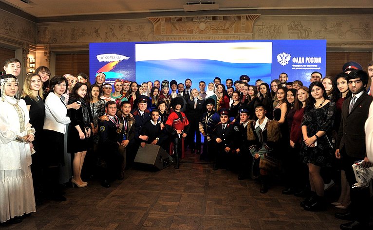 Торжественная церемония закрытия успешного молодежного проекта Всероссийского патриотического межнационального лагеря молодежи «Поколение»