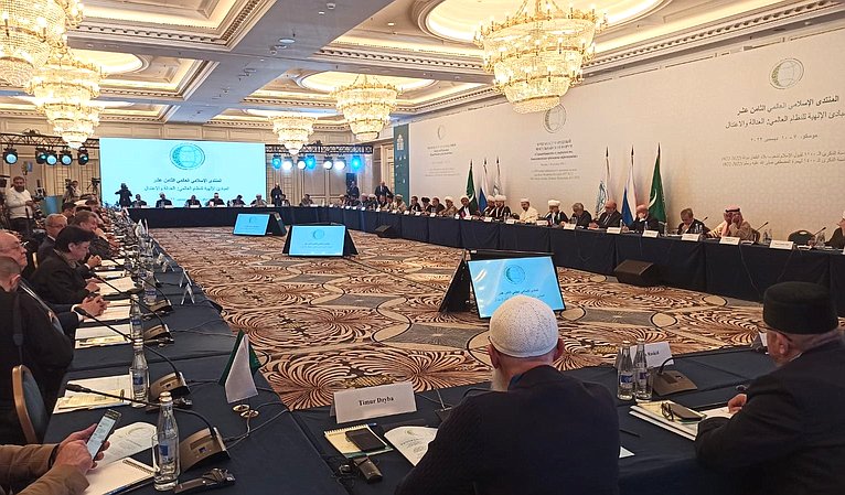 Фарит Мухаметшин на полях XVIII Международного мусульманского форума провел рабочие встречи с делегациями Турции и Ирана