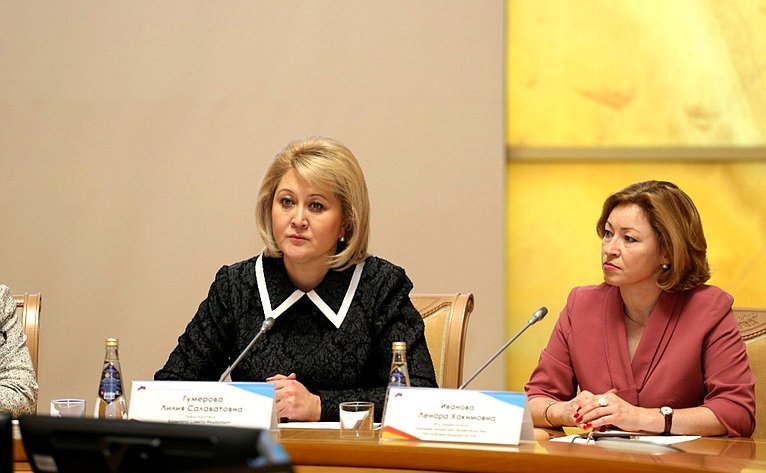Лилия Гумерова приняла участие в работе II Всероссийского съезда директоров клубных учреждений в Уфе
