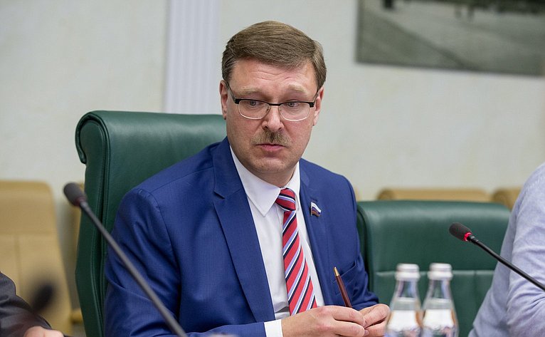 Косачев Константин Иосифович, председатель Комитета СФ по международным делам