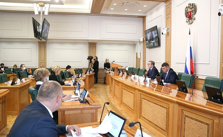 Парламентские слушания Комитета СФ по аграрно-продовольственной политике и природопользованию совместно с Комитетом СФ по экономической политике