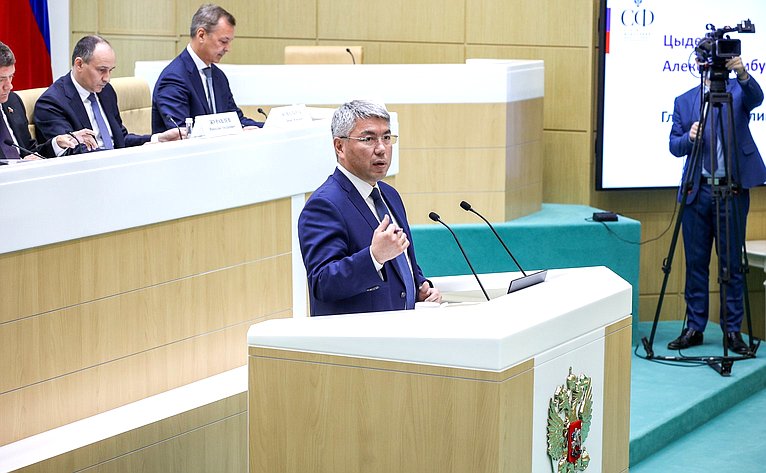 Парламентские слушания Комитета Совета Федерации по бюджету и финансовым рынкам «О параметрах проекта федерального бюджета на 2026 год и плановый период 2027 и 2028 годов»