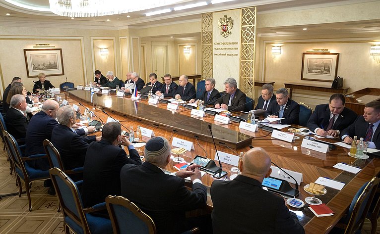 В СФ состоялось совместное заседание Комитета по международным делам, Комитета по обороне и безопасности и Комиссии по иностранным делам и безопасности Кнессета Израиля