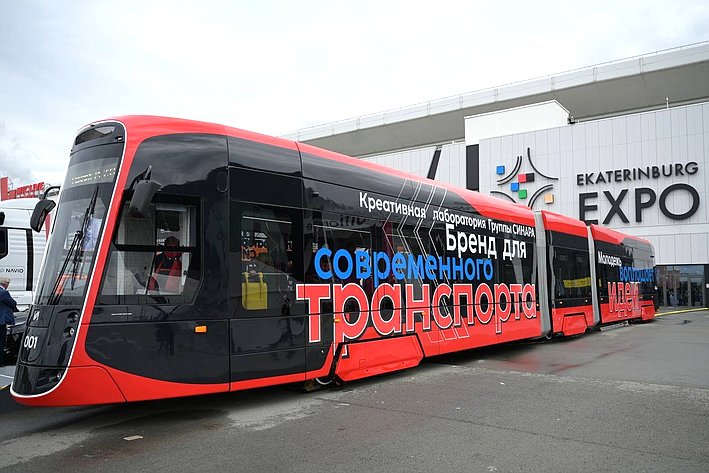 Виктор Шептий принял участие в XV Международной промышленной выставке «Иннопром-2025»