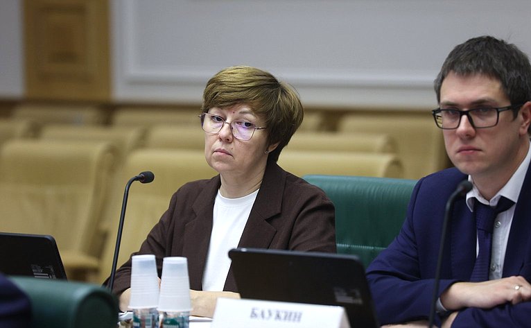 Круглый стол Комитета СФ по конституционному законодательству и государственному строительству «Регуляторная перезагрузка нотариата: основные подходы к актуализации законодательства Российской Федерации»