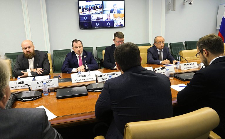 Круглый стол Комитета СФ по экономической политике