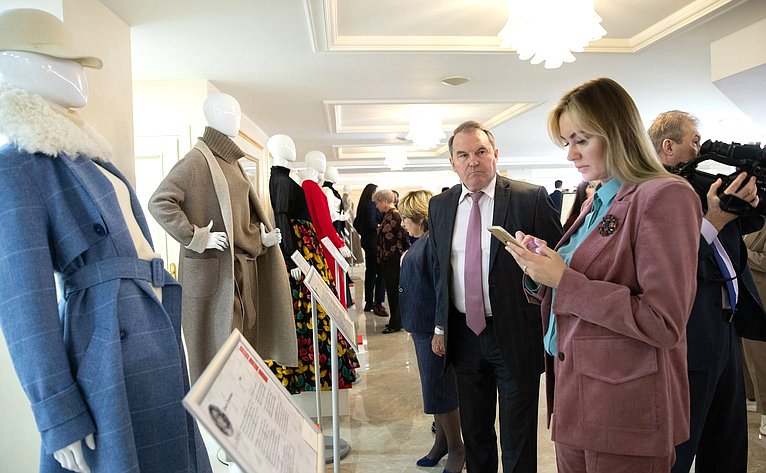 Открытие выставки «Отечественные дизайнеры – российским женщинам»
